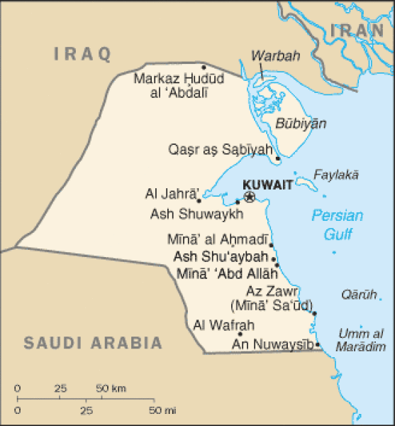 Map of Kuwait. Terrain, area and outline maps of Kuwait CountryReports