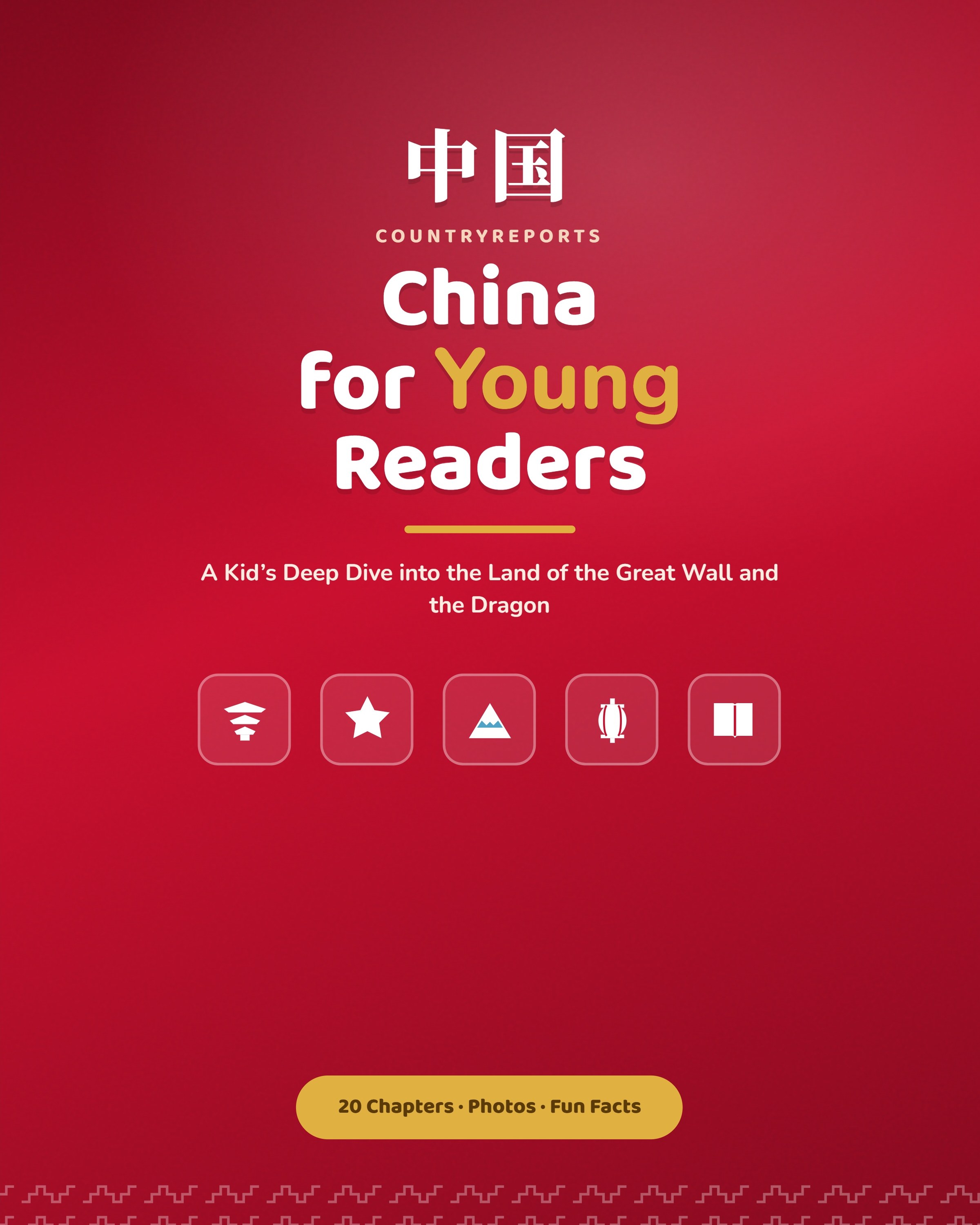 China for Young Readers — book cover